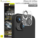 ｜スマホケース・スマホカバー・iPhoneケース通販のHamee
