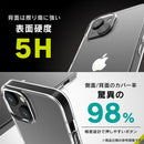 ｜スマホケース・スマホカバー・iPhoneケース通販のHamee