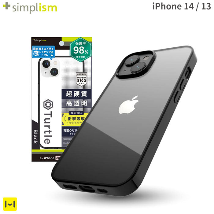｜スマホケース・スマホカバー・iPhoneケース通販のHamee