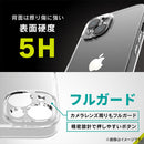 ｜スマホケース・スマホカバー・iPhoneケース通販のHamee
