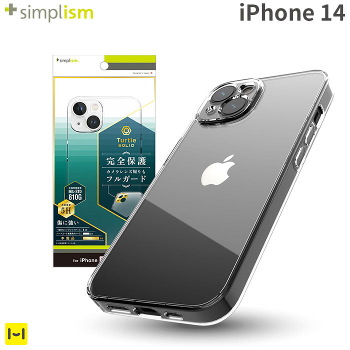 ｜スマホケース・スマホカバー・iPhoneケース通販のHamee