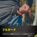 ｜スマホケース・スマホカバー・iPhoneケース通販のHamee