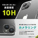 ｜スマホケース・スマホカバー・iPhoneケース通販のHamee