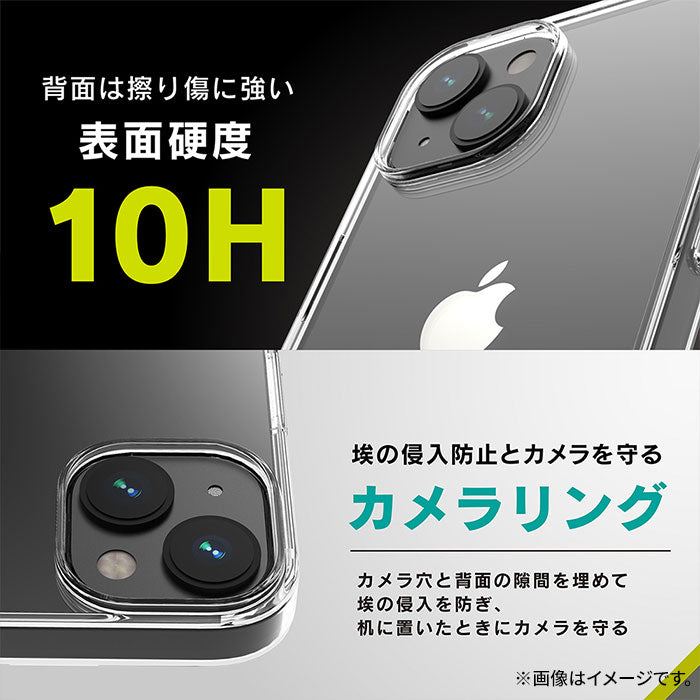 iPhone 14/13専用]Simplism シンプリズム [GLASSICA]背面ガラス