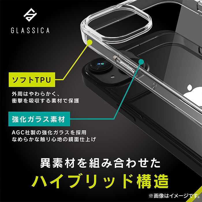 iPhone 14/13専用]Simplism シンプリズム [GLASSICA]背面ガラスケース