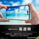 ｜スマホケース・スマホカバー・iPhoneケース通販のHamee