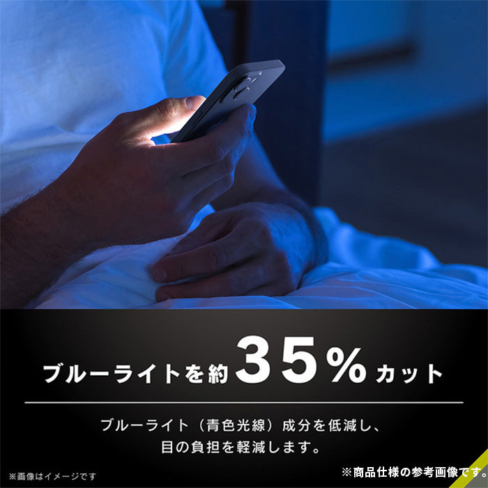 ｜スマホケース・スマホカバー・iPhoneケース通販のHamee