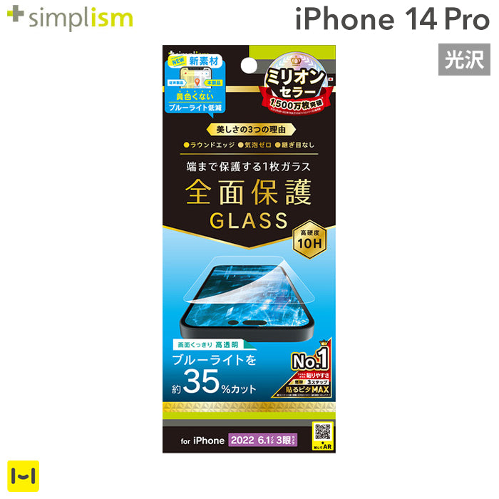 ｜スマホケース・スマホカバー・iPhoneケース通販のHamee