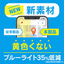 ｜スマホケース・スマホカバー・iPhoneケース通販のHamee