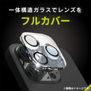 ｜スマホケース・スマホカバー・iPhoneケース通販のHamee