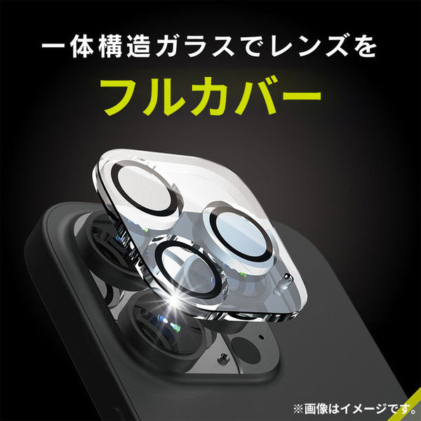 iPhone14pro 256GB パープル　箱・ケース・カメラ保護レンズ付 iPhone14pro 256GB パープル 箱・ケース・カメラ保護レンズ付