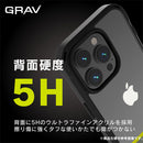 ｜スマホケース・スマホカバー・iPhoneケース通販のHamee