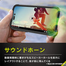 ｜スマホケース・スマホカバー・iPhoneケース通販のHamee