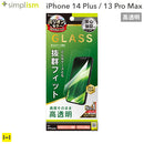 ｜スマホケース・スマホカバー・iPhoneケース通販のHamee