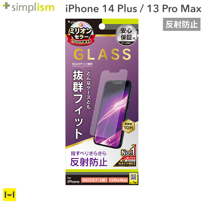 ｜スマホケース・スマホカバー・iPhoneケース通販のHamee
