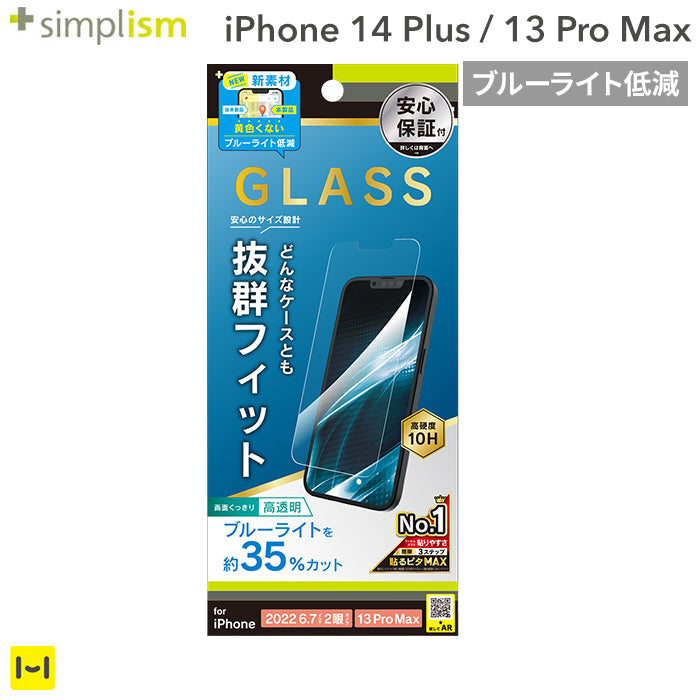 ｜スマホケース・スマホカバー・iPhoneケース通販のHamee