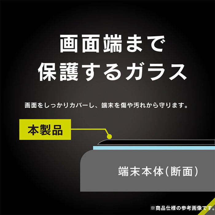 ｜スマホケース・スマホカバー・iPhoneケース通販のHamee