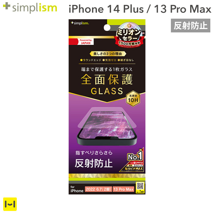 ｜スマホケース・スマホカバー・iPhoneケース通販のHamee