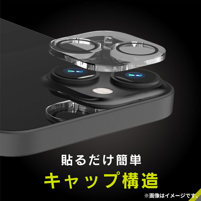 ｜スマホケース・スマホカバー・iPhoneケース通販のHamee