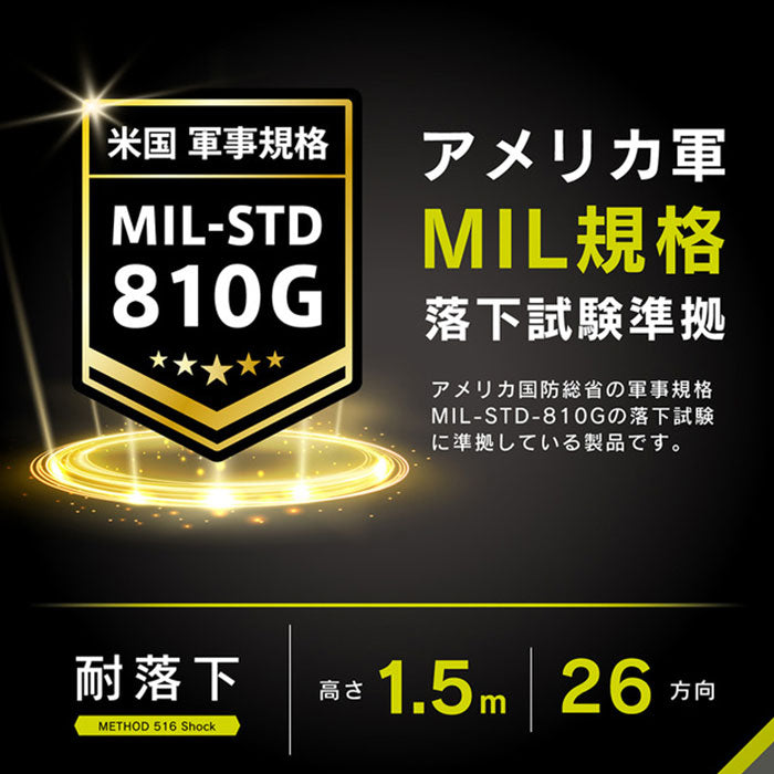 ｜スマホケース・スマホカバー・iPhoneケース通販のHamee