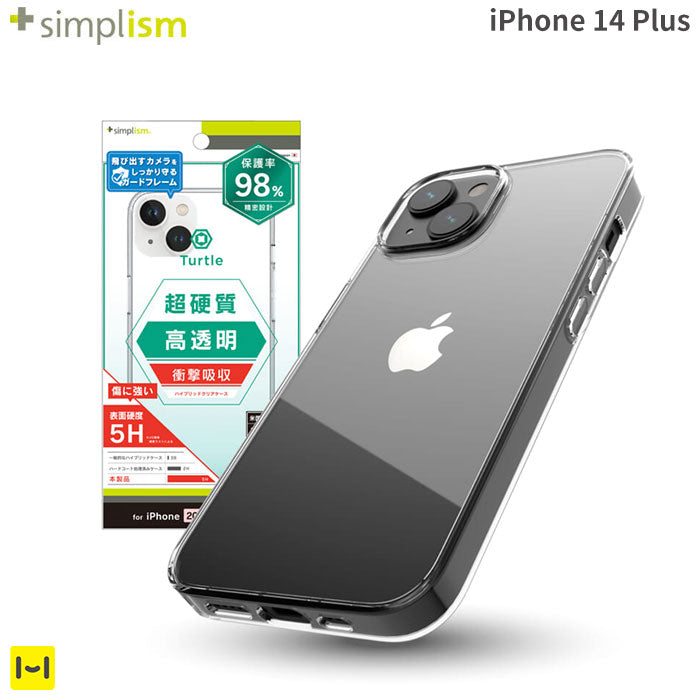 ｜スマホケース・スマホカバー・iPhoneケース通販のHamee