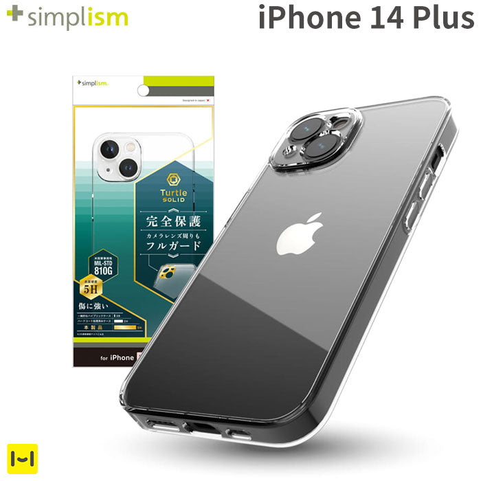 ｜スマホケース・スマホカバー・iPhoneケース通販のHamee
