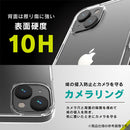 ｜スマホケース・スマホカバー・iPhoneケース通販のHamee