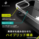 ｜スマホケース・スマホカバー・iPhoneケース通販のHamee