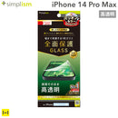 ｜スマホケース・スマホカバー・iPhoneケース通販のHamee