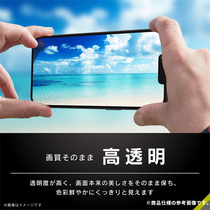 ｜スマホケース・スマホカバー・iPhoneケース通販のHamee