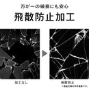 ｜スマホケース・スマホカバー・iPhoneケース通販のHamee