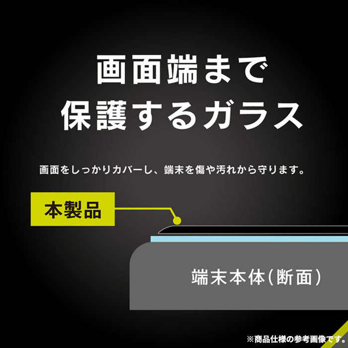 ｜スマホケース・スマホカバー・iPhoneケース通販のHamee