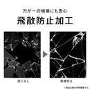 ｜スマホケース・スマホカバー・iPhoneケース通販のHamee