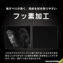 ｜スマホケース・スマホカバー・iPhoneケース通販のHamee