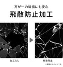 ｜スマホケース・スマホカバー・iPhoneケース通販のHamee