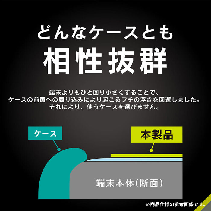 ｜スマホケース・スマホカバー・iPhoneケース通販のHamee