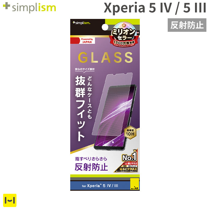 ｜スマホケース・スマホカバー・iPhoneケース通販のHamee