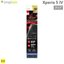 ｜スマホケース・スマホカバー・iPhoneケース通販のHamee