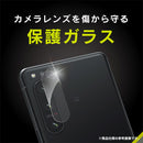 ｜スマホケース・スマホカバー・iPhoneケース通販のHamee