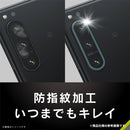 ｜スマホケース・スマホカバー・iPhoneケース通販のHamee