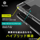 ｜スマホケース・スマホカバー・iPhoneケース通販のHamee