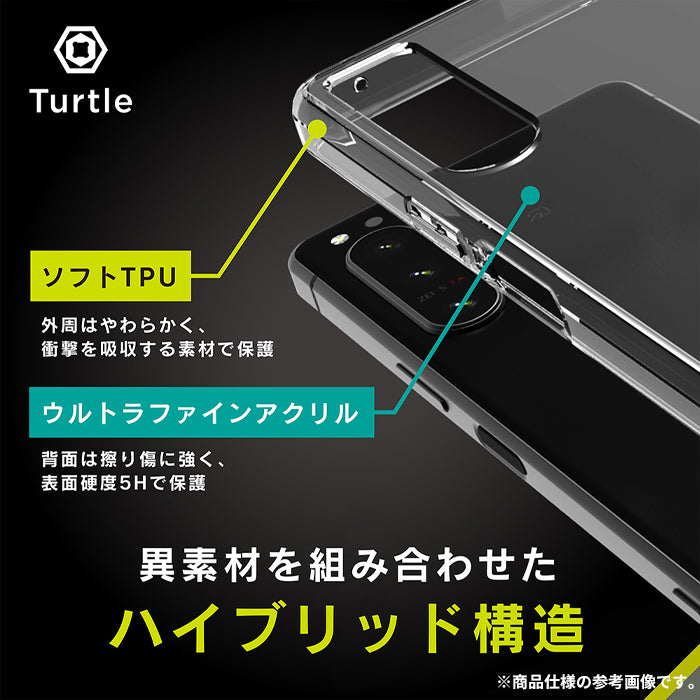 ｜スマホケース・スマホカバー・iPhoneケース通販のHamee