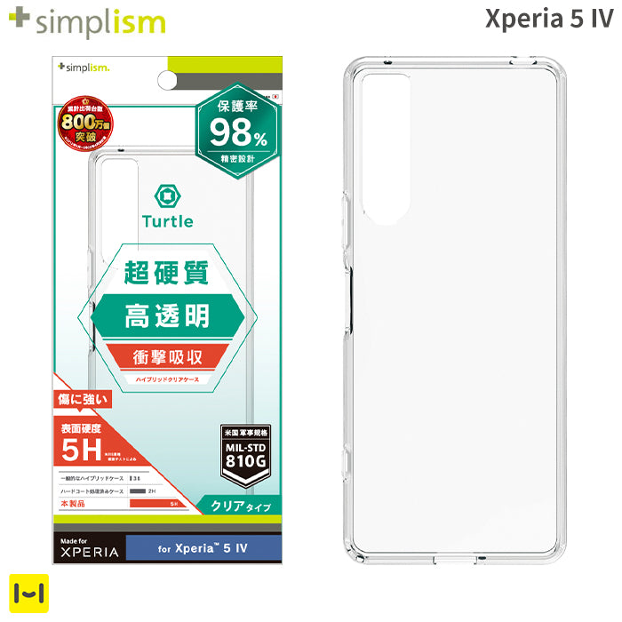 ｜スマホケース・スマホカバー・iPhoneケース通販のHamee