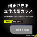 ｜スマホケース・スマホカバー・iPhoneケース通販のHamee