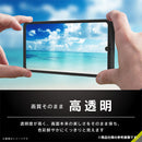 ｜スマホケース・スマホカバー・iPhoneケース通販のHamee