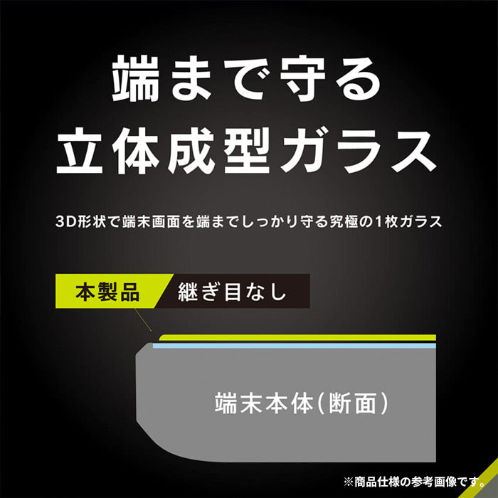 ｜スマホケース・スマホカバー・iPhoneケース通販のHamee