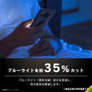 ｜スマホケース・スマホカバー・iPhoneケース通販のHamee
