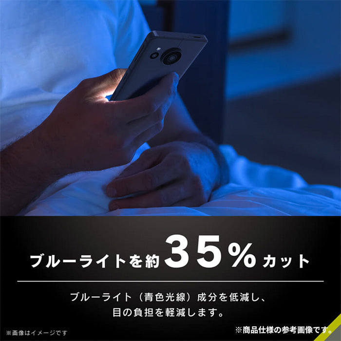 ｜スマホケース・スマホカバー・iPhoneケース通販のHamee