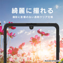 ｜スマホケース・スマホカバー・iPhoneケース通販のHamee