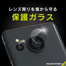 ｜スマホケース・スマホカバー・iPhoneケース通販のHamee